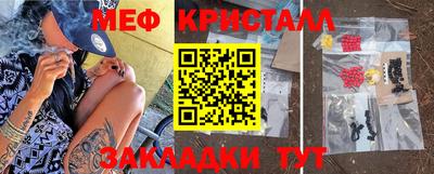 герыч Кунгур