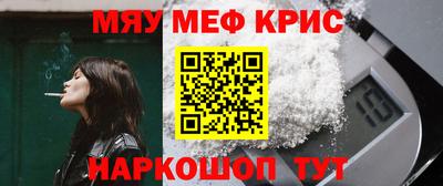 наркотики Кулебаки