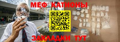 наркотики Кулебаки