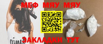 герыч Кунгур
