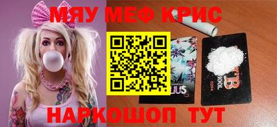 герыч Кунгур