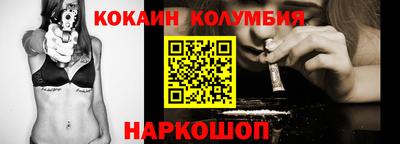 герыч Кунгур
