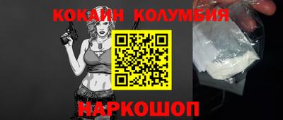 герыч Кунгур
