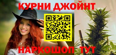герыч Кумертау