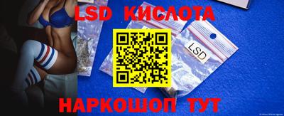 наркотики Кулебаки