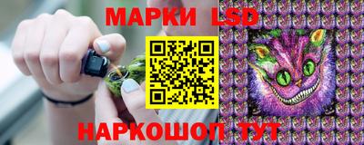герыч Кумертау