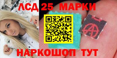 герыч Кумертау