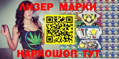 герыч Кунгур