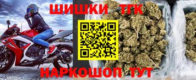 герыч Кунгур