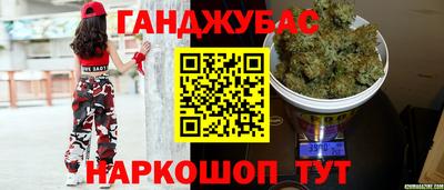 герыч Кунгур