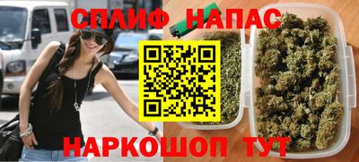 герыч Кумертау