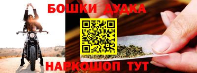 герыч Кумертау