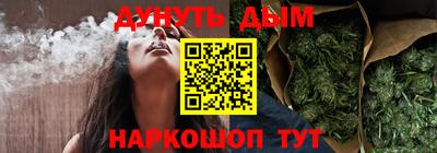 герыч Кумертау