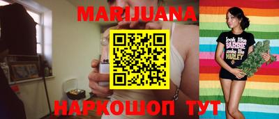 герыч Кунгур