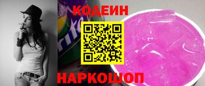 герыч Кунгур