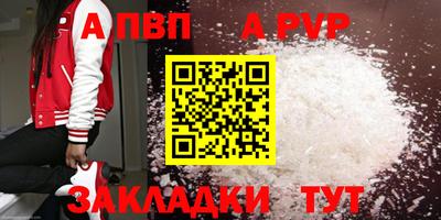 MDMA Premium VHQ Ликино-Дулёво