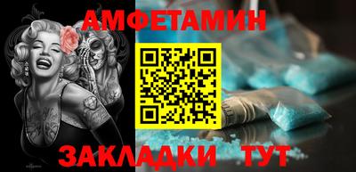 наркотики Кулебаки