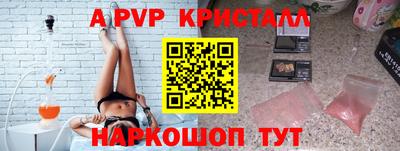 наркотики Кулебаки
