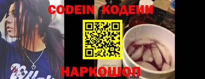 герыч Кунгур