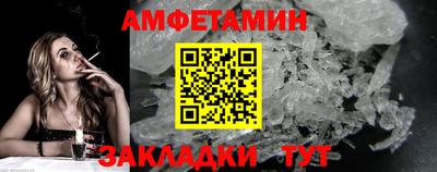 наркотики Кулебаки