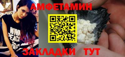 наркотики Кулебаки
