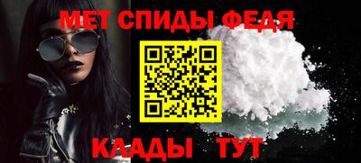 герыч Кумертау