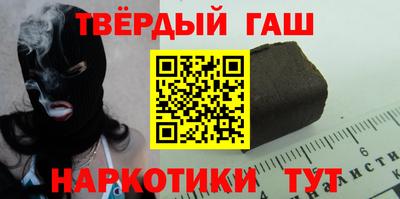 герыч Кунгур