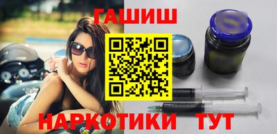 наркотики Кулебаки
