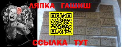 герыч Кунгур