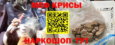 наркотики Кулебаки