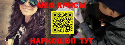 наркотики Кулебаки